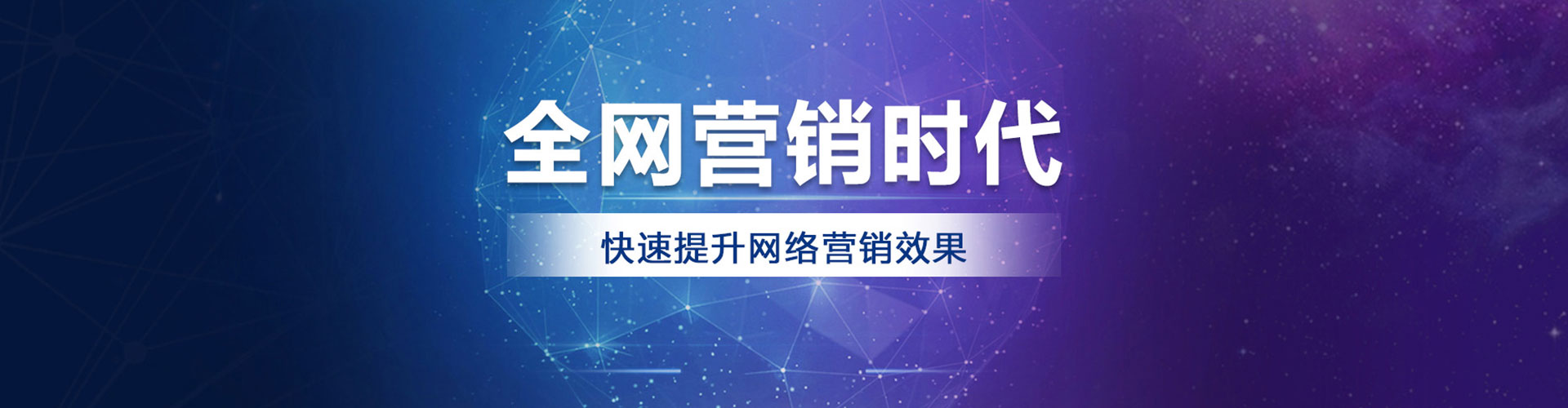 玉州百度推广价格