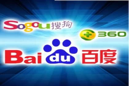 SEM运营托管案例：打造高效广告投放方案